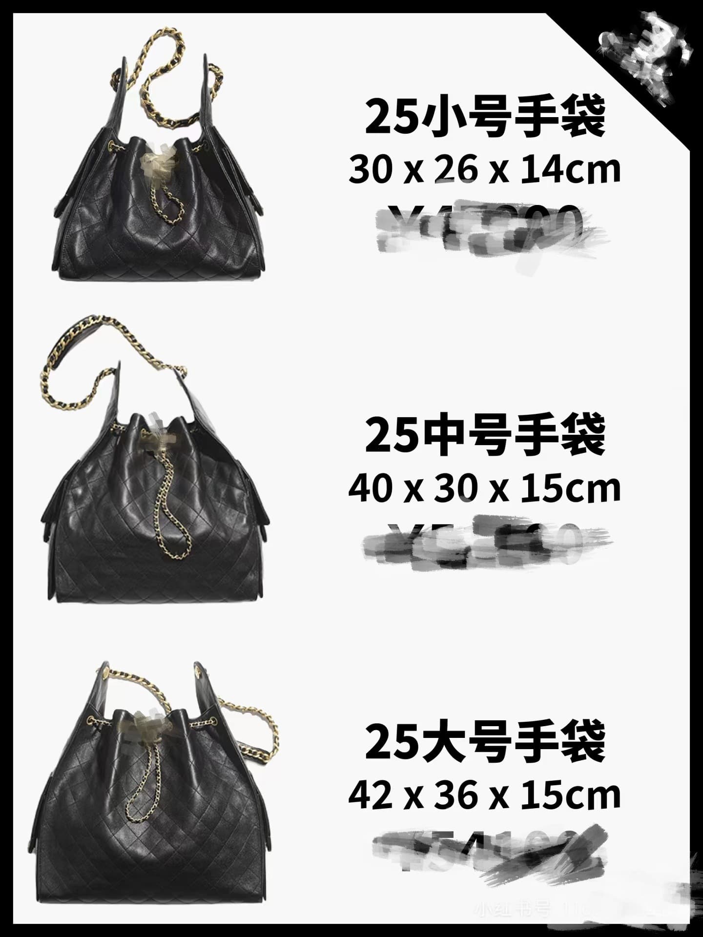 25bag Small Fragrance New 25c Diamond Pattern Women's Wander Bag Drawstring Chain Bucket Bag Lightweight Casual Underarm Handbag
