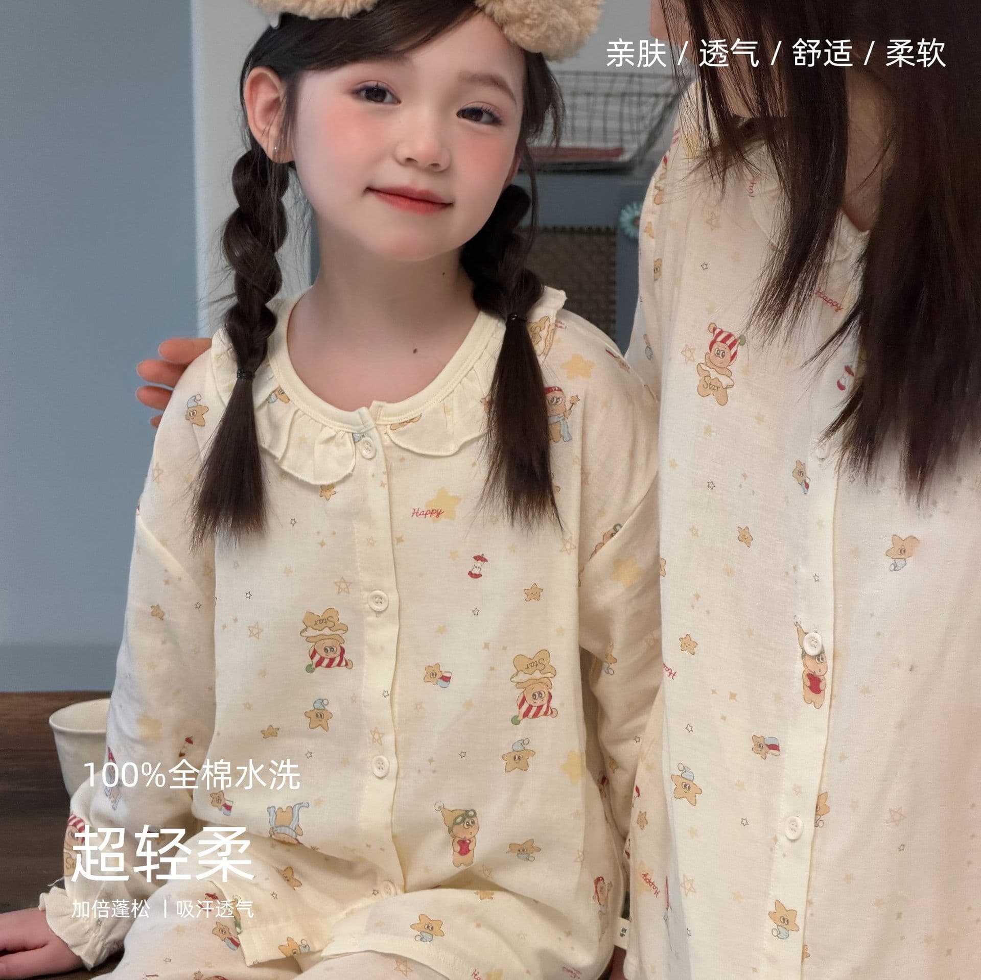2026 New Spring/Summer Baby Pajamas Children's Home Wear Class A 100% Cotton Boys Girls Infant Korean Style Sleepwear