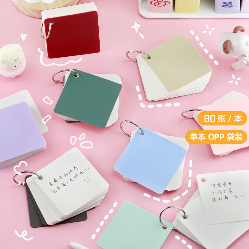 Morandi Color Wire-bound Notebooks Creative Detachable Small Notebooks Student Classroom Portable Drawing Book Wholesale