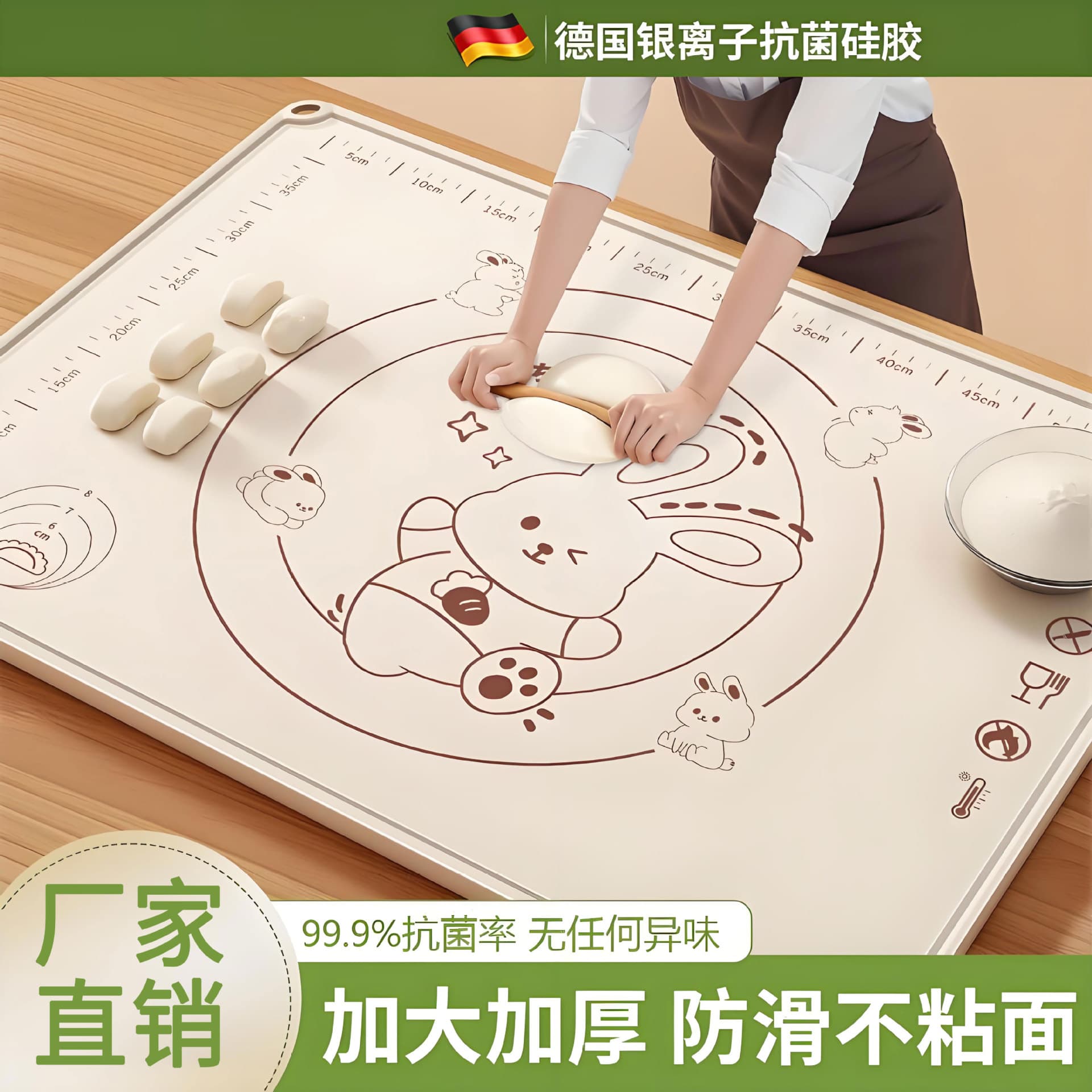 Antibacterial silicone mat, thickened kneading mat, food grade rolling mat, extra large silicone and dough mat, thickened baking mat