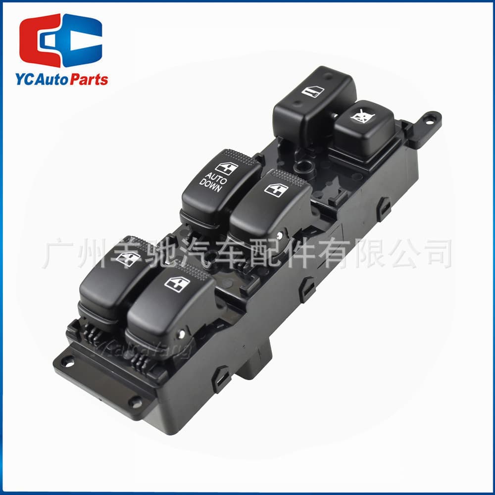 93570-1G110 left-hand drive electric window lift switch compatible with Kia Rio 2006-2010 models