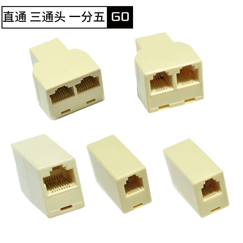 Cross-border Telephone Connector Straight-through Network Cable Coupler Extender Splitter 1-to-2 1-to-5