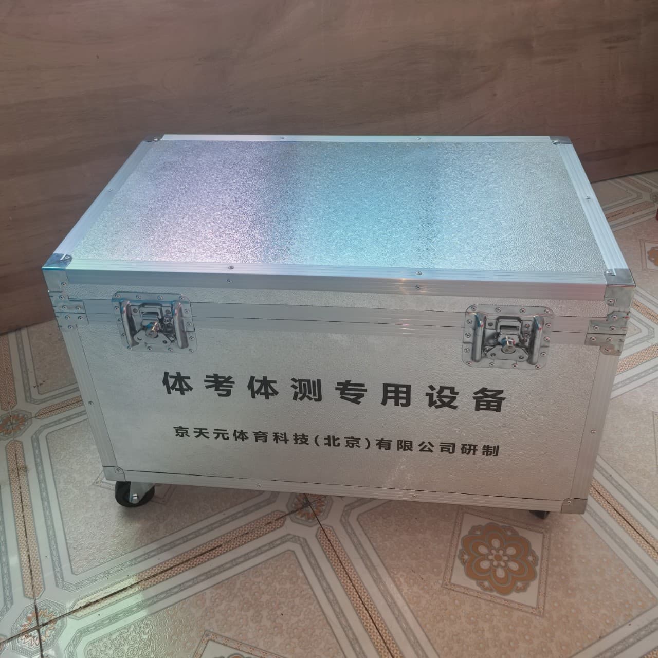 Complete Specification Toolbox Aluminum Alloy Case Instrument Meter Display Box