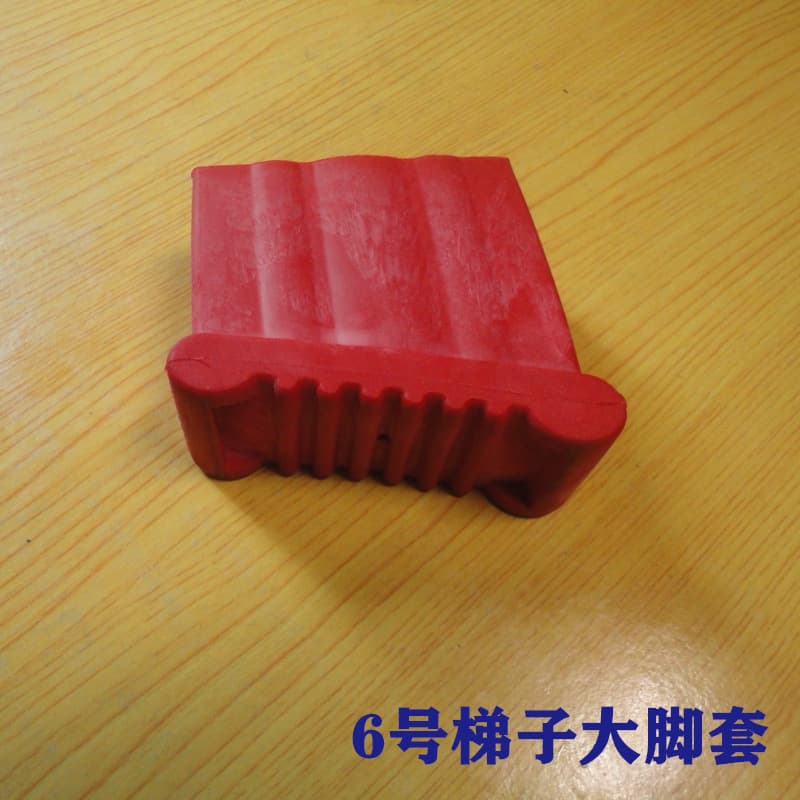 Ladder Accessories Extension Ladder Large Foot Covers Widened Aluminum Alloy A-frame Telescoping Extension Folding Ladder Rubber Foot Cover Single