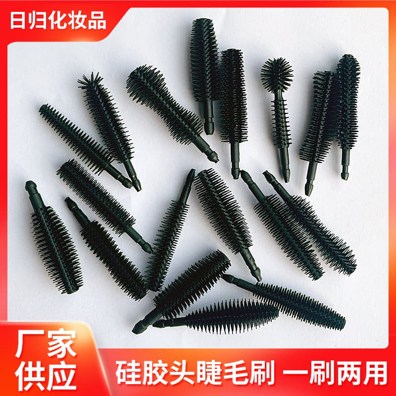 Disposable Silicone Eyelash Brush Heads, Eyelash Curler and Eyebrow Brush, Black Makeup Brush Replacement Heads, Various Styles in Stock for Wholesale