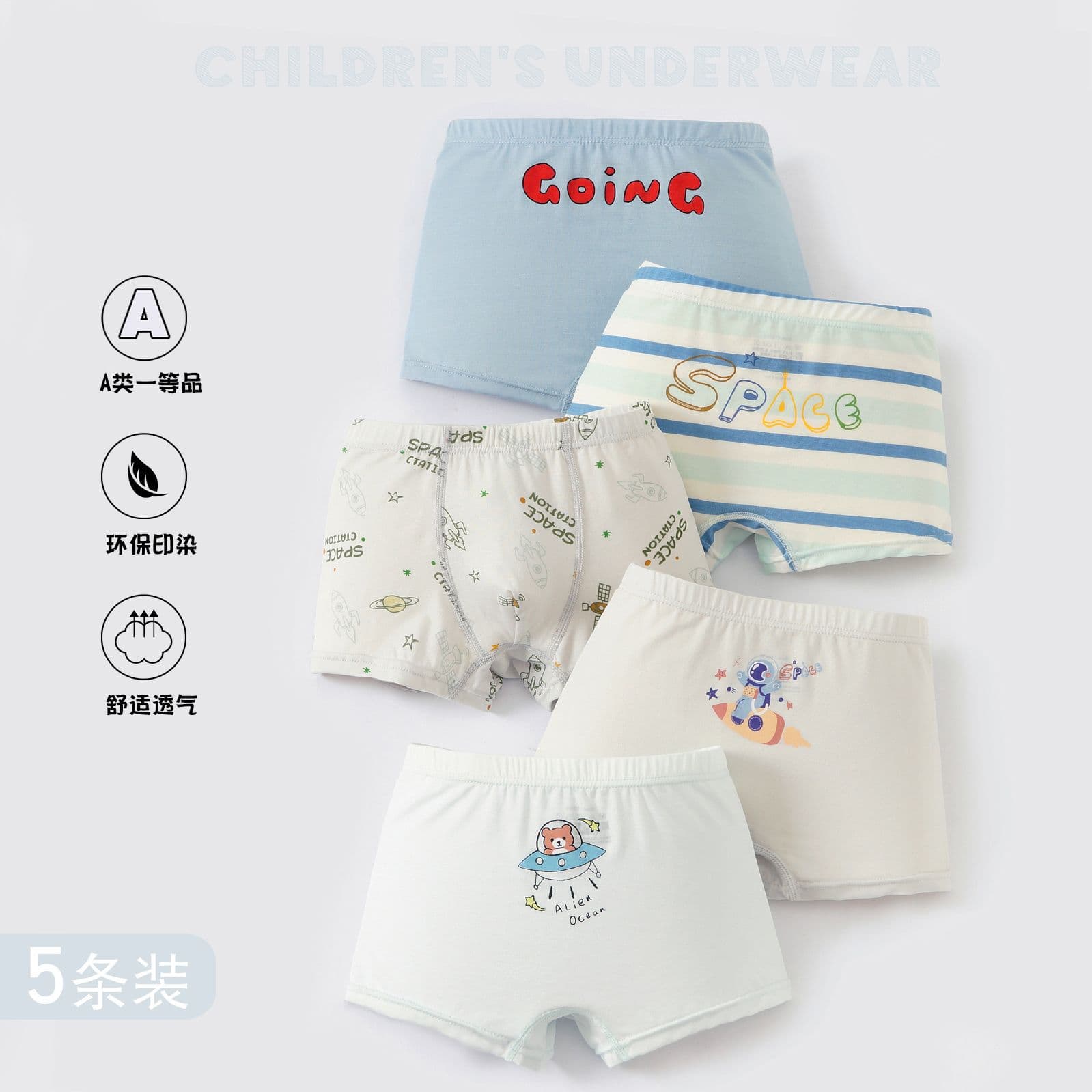 Boys' Lyocell Cotton Boxer Briefs, Children's Flat Angle Shorts, Middle and Big Boys, Factory Wholesale