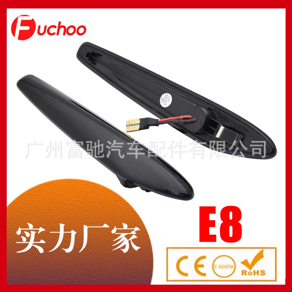 LED Sequential Side Turn Signal Light for Alfa Romeo 159 939 Fender Edge Light