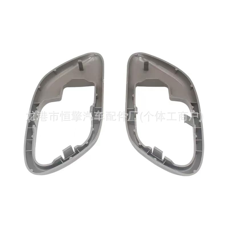 15708079-15708080 For 1995-1999 Chevrolet GMC Inner Door Handle Trim Frame