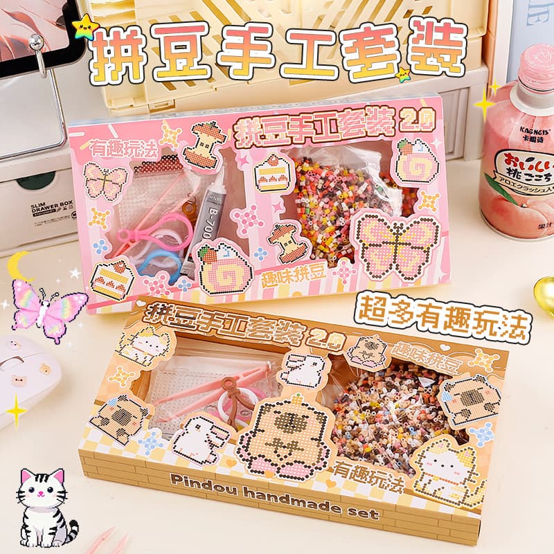 Unzip puzzle puzzle handmade set creative handmade children's toys cute cartoon pixel style puzzle hand ledger
