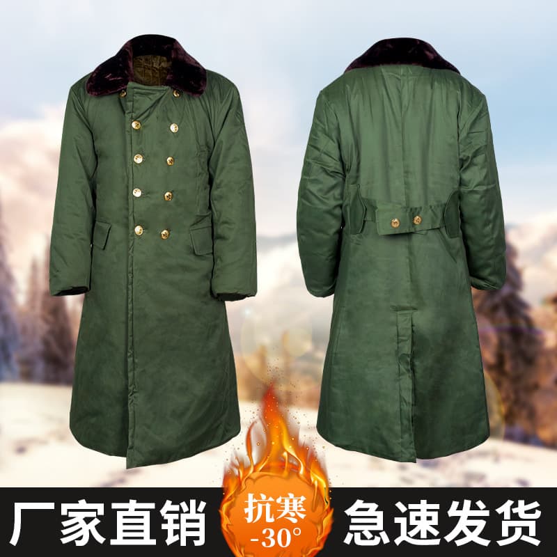 Dun Shou Military Overcoat, Winter Cold-Proof Thick Padded Labor Protection Work Jacket, Cold Storage Security Duty Cotton Coat