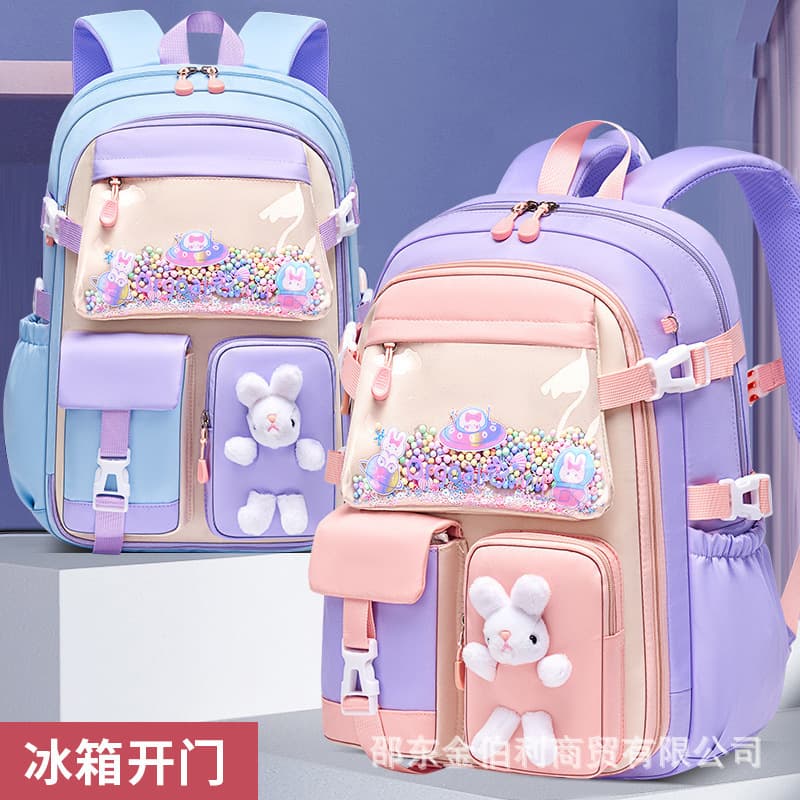 Waterproof Fridge-Style Opening School Bags for Primary Girls Grades 1-6, Back Protection, Simple Design, Dual-Shoulder Bookbag