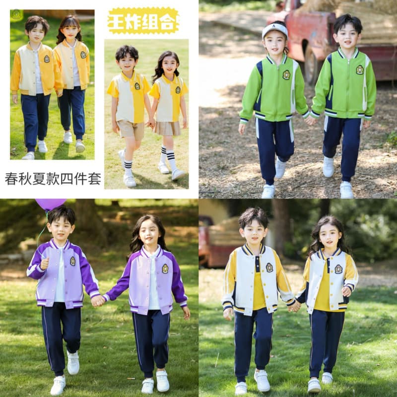 Kindergarten uniforms, spring and autumn children's class uniforms, summer sports, college style graduation uniforms, performance elementary school uniforms