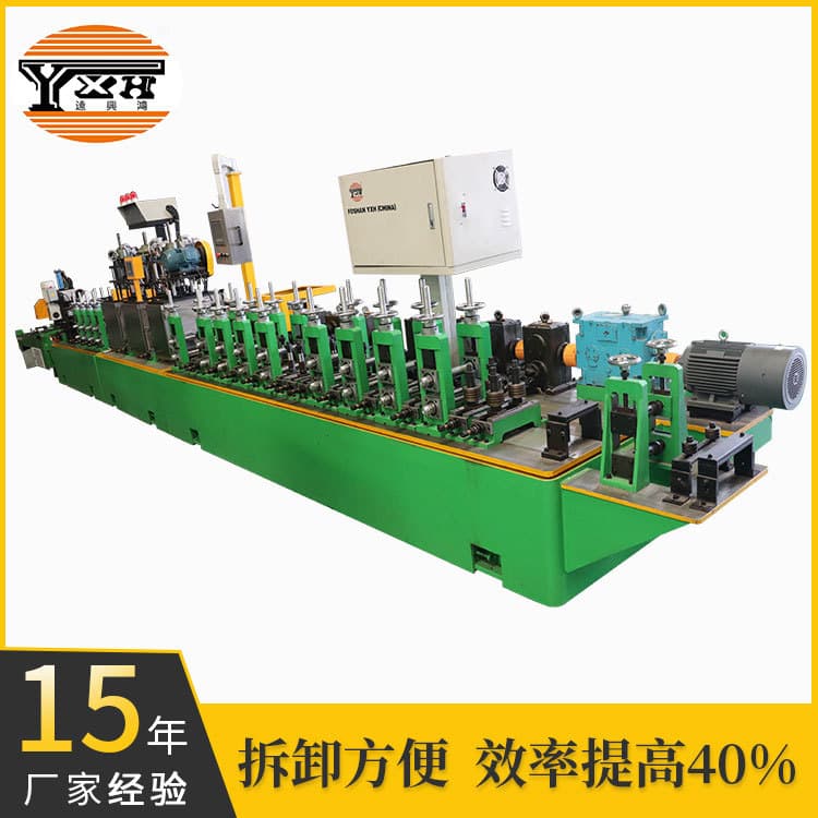 Automatic large-diameter stainless steel pipe making machine, stainless steel pipe welding machine, stainless steel pipe production line equipment