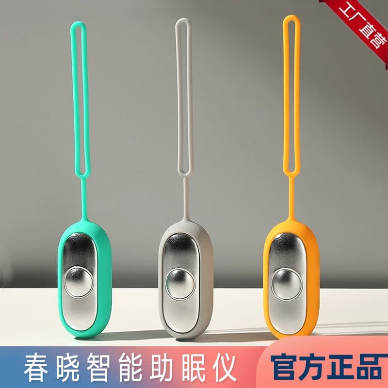 New Handheld Sleep Device for Insomnia Relief, Cross-border Smart Sleep Aid