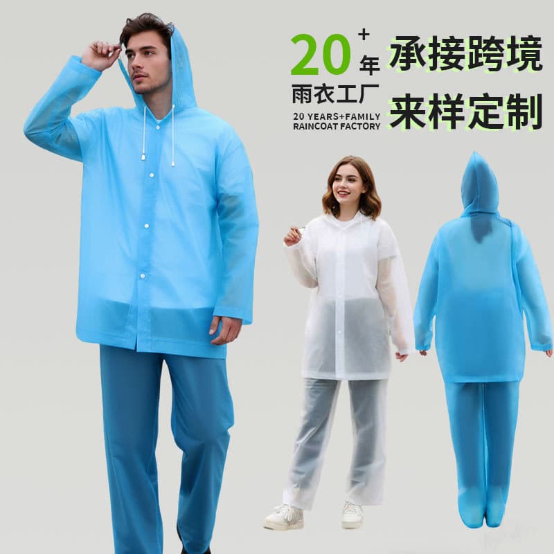 Raincoat and rain pants split set eva full-body rainstorm camping rafting special fishing riding thickened poncho