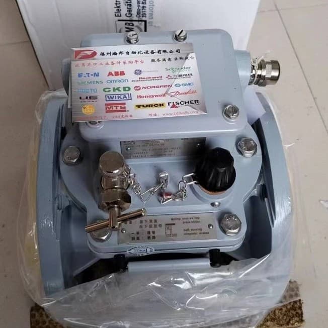 26 BF 80/10/8 26-1.25.28.44-0313, EMB Gas Relay, Original