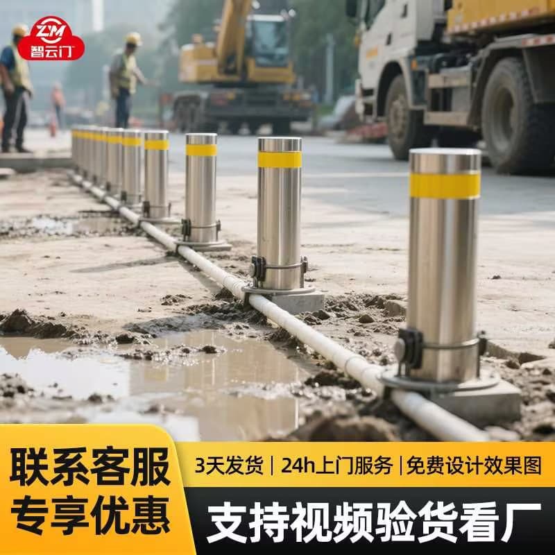 Fully Automatic Lifting Column, Manually Fixed Road Barrier, School Stainless Steel Warning Roadblock, Anti-Collision Vehicle Barrier Column