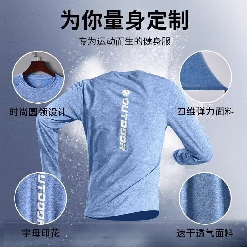 Men's Outdoor Marathon Running Quick-Dry Long-Sleeve Shirt Professional Morning Run Top Gym Training T-Shirt