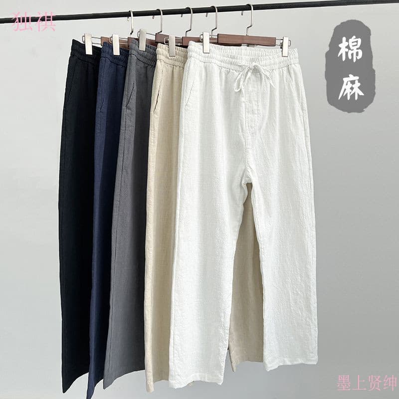 High-end Linen Pants Men's Summer Thin New Chinese Cotton and Linen Pants Men's Casual Pants White Loose Straight Leg Pants