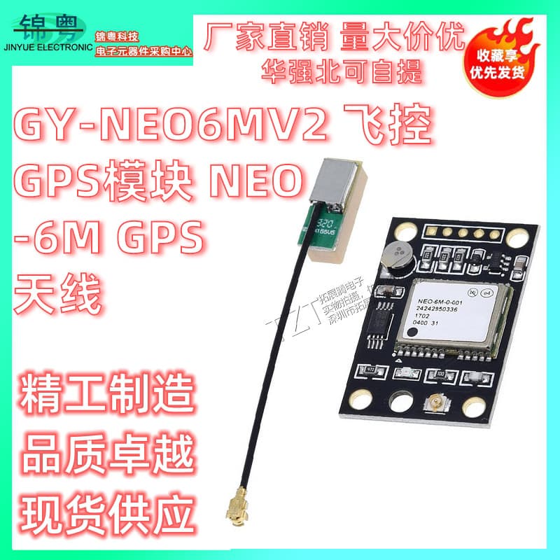 Alibaba-1688 product cannot be viewed or has been removed