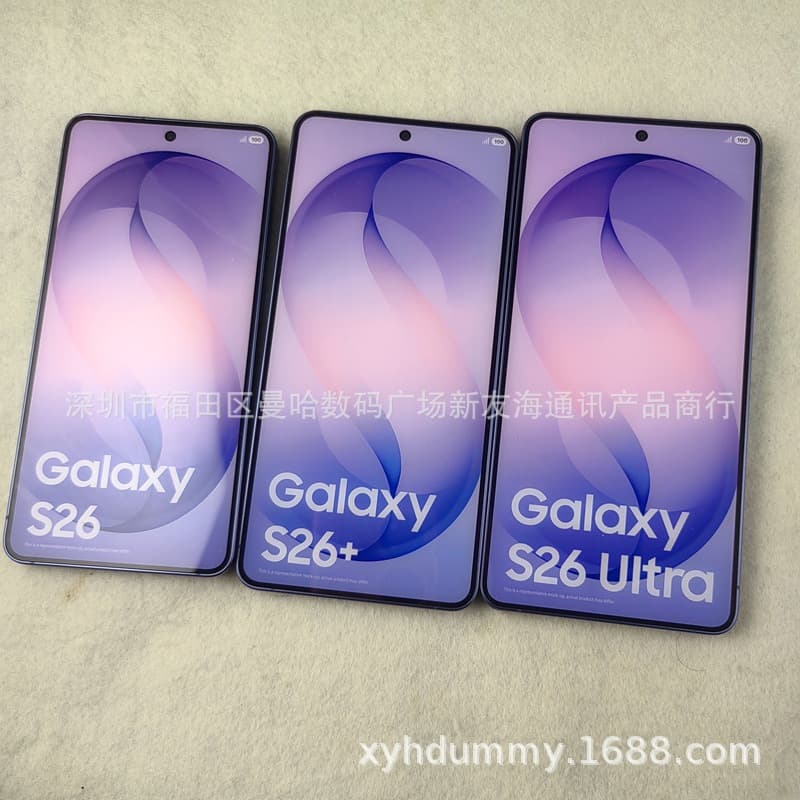 Suitable for Samsung S26 mobile phone model machine S26+ S26 ultra mobile phone model factory direct sales spot 9