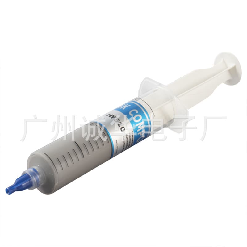 HY510 thermal paste, 1.42-6.5W, high thermal conductivity thermal paste for computer CPUs, large needle, gray.