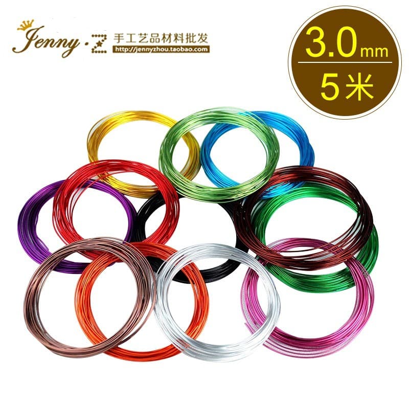 Supply of 3mm 5m Colored Aluminum Wire DIY Soft Aluminum Wire Aluminum Oxide Wire Aluminum Wire for Hanging Ornaments, Bonsai Crafts, and Handmade Projects