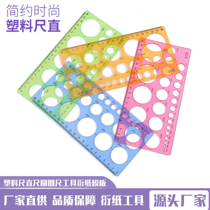 Quilling Ruler, Plastic Straight Ruler Circle Tool Quilling Template Ruler Craft Measuring Supplies