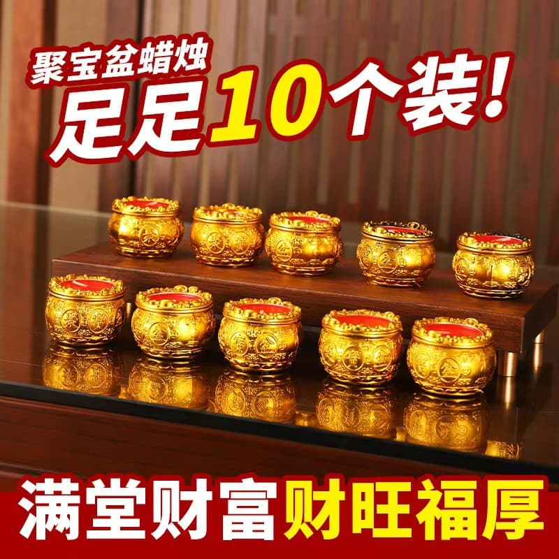 Treasure Basin Ghee Lamp - Wealth Attracting Lamp, Fortune Lamp, 4-Hour Ghee Lamp, Smokeless Small Candle, Wealth Attracting Lamp Factory