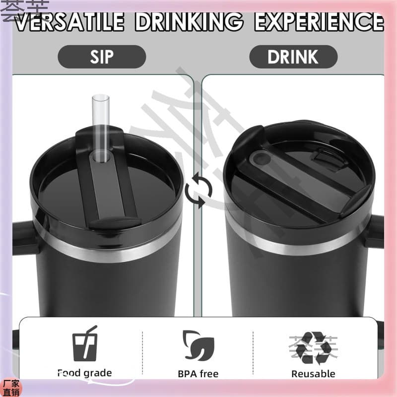 ǒCross-border spot 40oz Ice Bar Cup Lid Silicone Cup Lid Car Sealing Leak-proof Lid Large Capacity Car Cup Straw