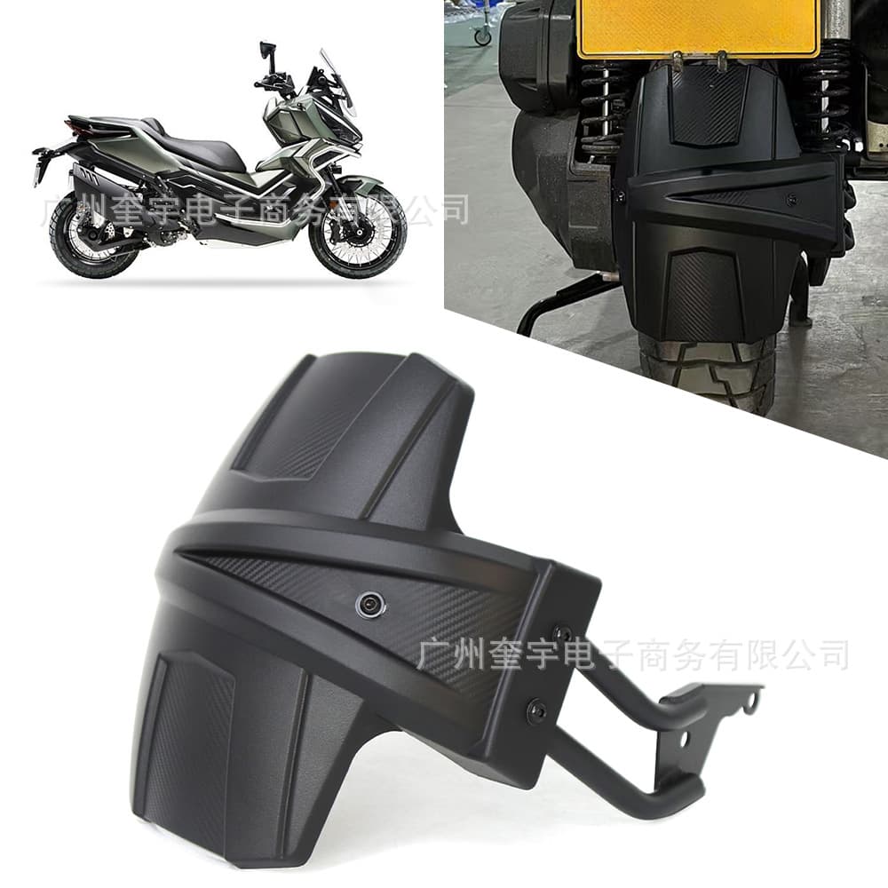 Compatible with ZONTES 368G Motorcycle Modified Mudguard Rear Shield Rear Fender Splash Guard