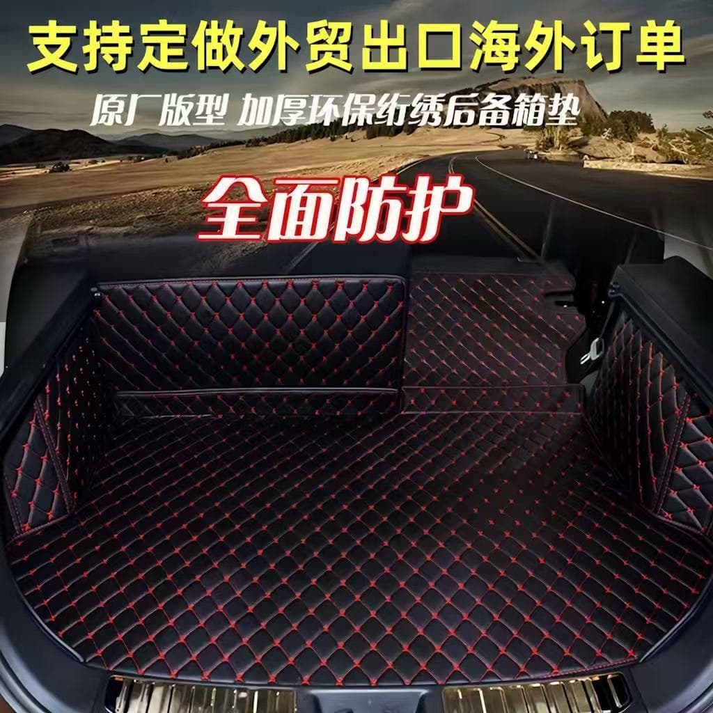 Custom High-Side Trunk Mat Leather Rear Cargo Liner Mat Molded Car Floor Mat Car Accessories Factory
