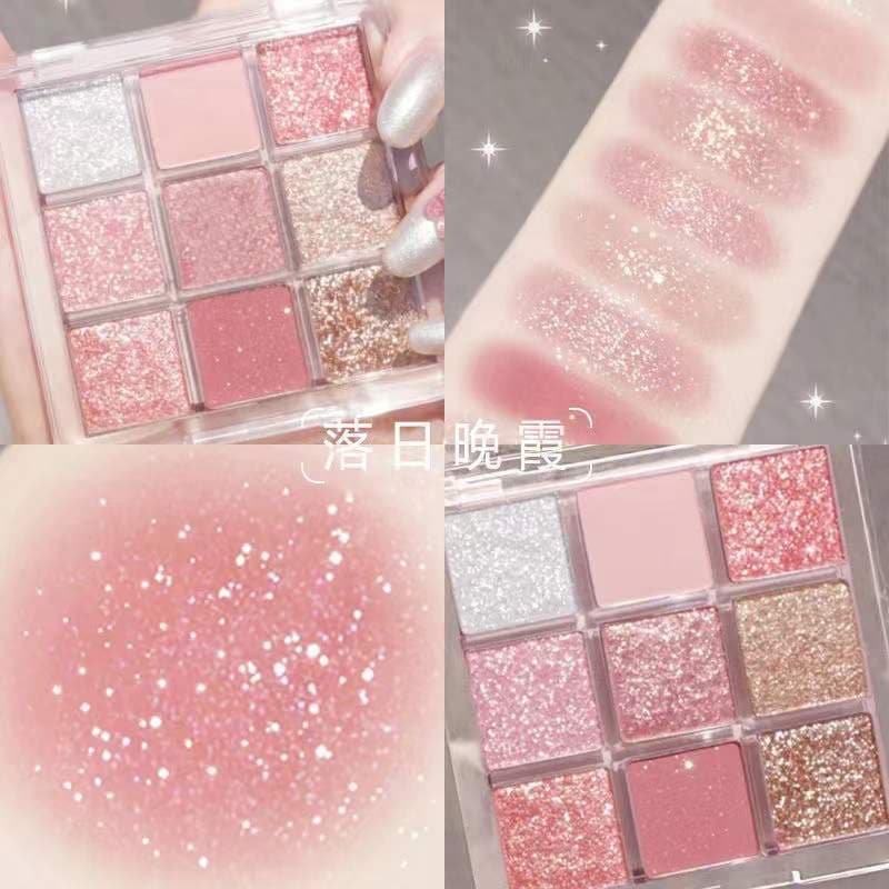 Explosive transparent nine-color eyeshadow palette CE same style glitter pearlescent matte earth color sub-chocolate affordable eyeshadow palette