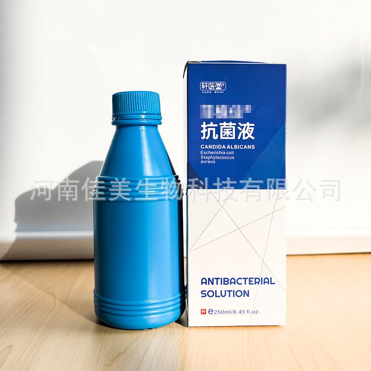 Henan Jiamei Biotechnology Co., Ltd. provides soaking solutions and onychomycosis processing, customization, and private label OEM for hand and foot care.