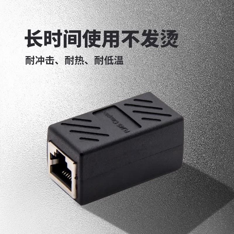 SAMZHE RJ45 Network Coupler 3-Way Ethernet Cable Extender Connector Cat6 Adapter Splitter