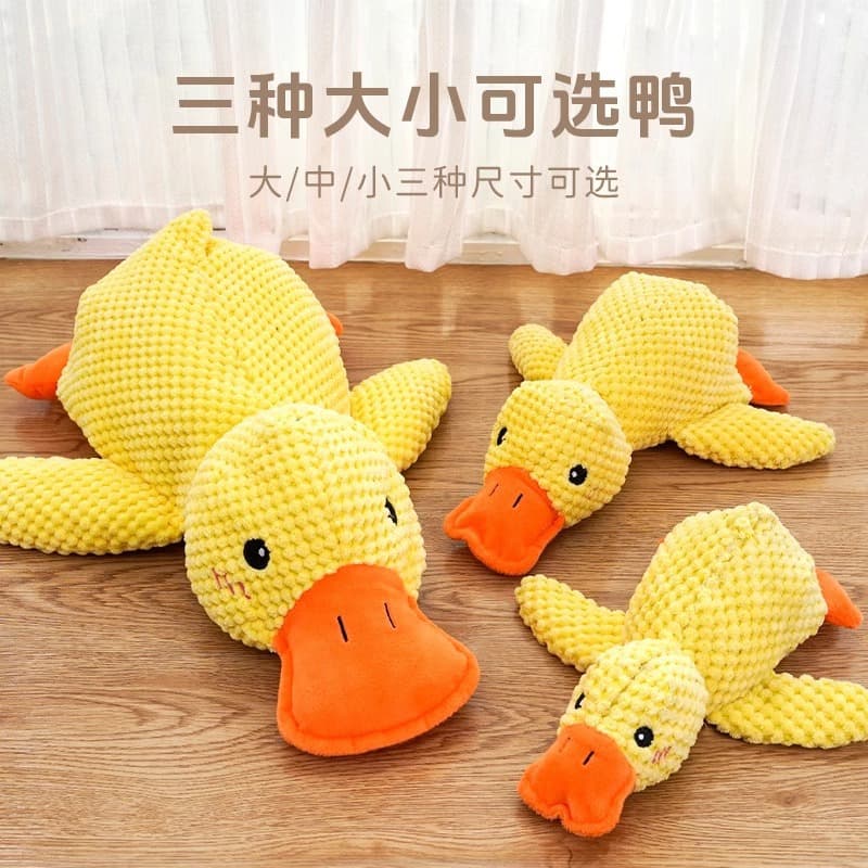 Cross-border Dog Toy Squeaky Durable Plush Toy Pet Supplies Chew-Resistant Sleep Companion Doll Little Yellow Duck