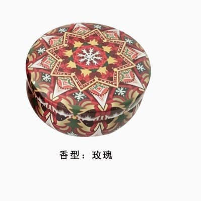 Cross-border Dried Flower Smokeless Scented Candle for Bedroom Light Fragrance Indoor Long-lasting Aromatherapy Women's Gift Souvenir Gift Box