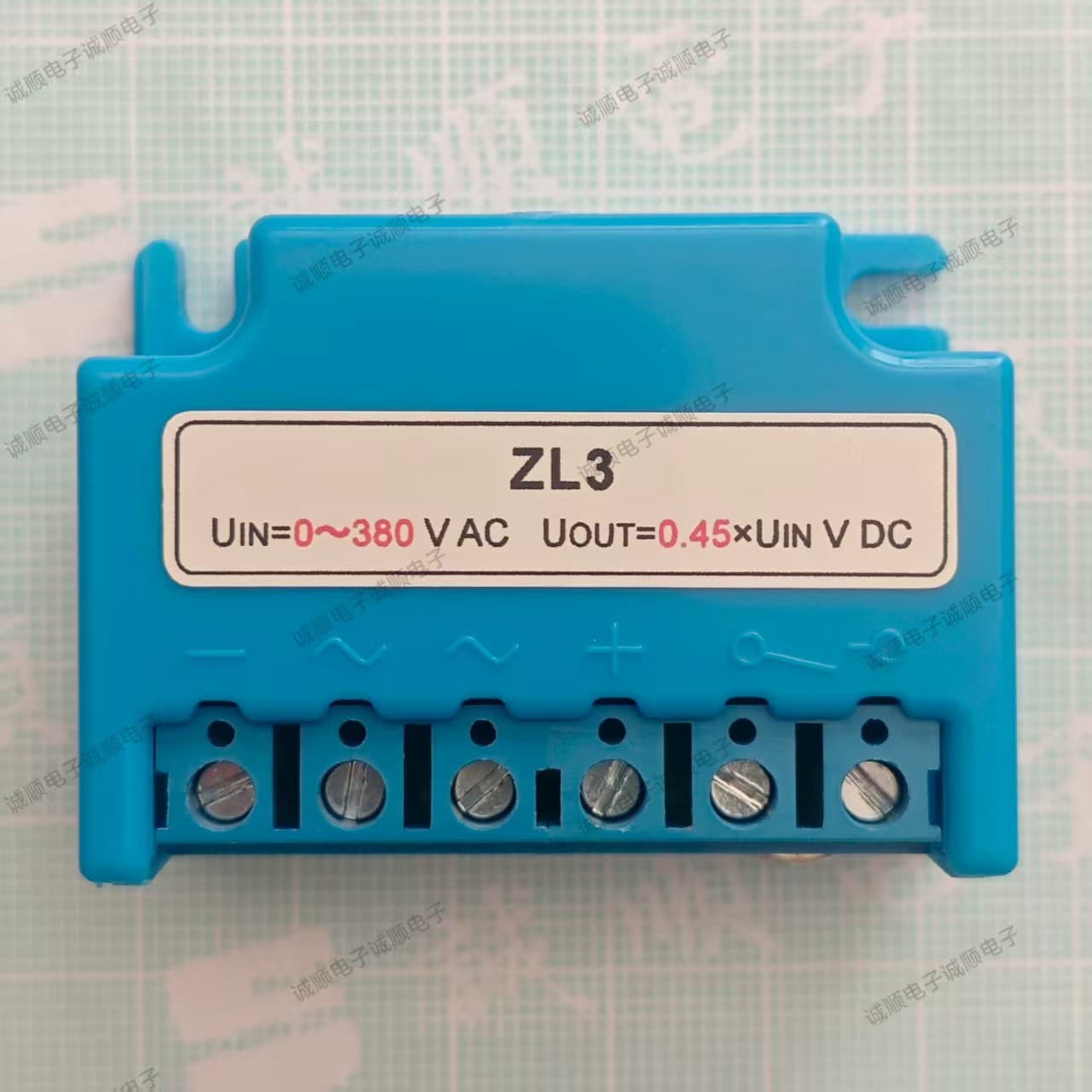 ZL3 Brake Rectifier 0-380V UOUTx0.45