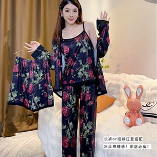Fashionable Pajama Set for Women Black Gold Rose Long Sleeve Summer Ice Silk Retro Chinese Style Homewear 4-Piece Set