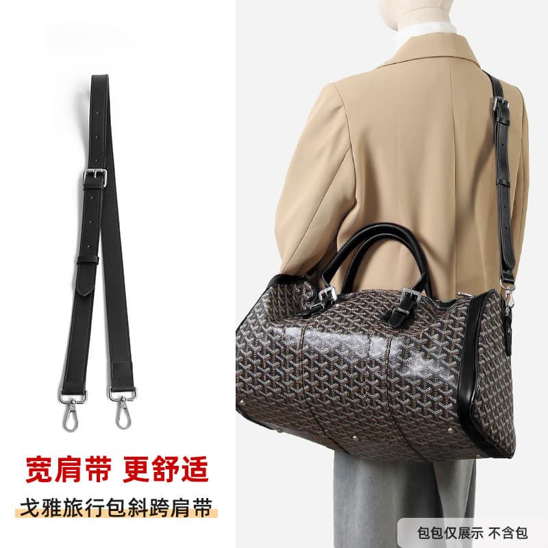 Artisan Handcrafted Replacement Shoulder Strap for Goyard Boston 45 Travel Bag, Pressure-Relieving Crossbody Strap