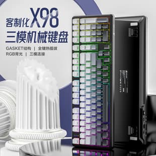 Attack Shark X98 Wireless Mechanical Keyboard Bluetooth Tri-Mode Gasket Custom Gaming Side-Printed Keyboard