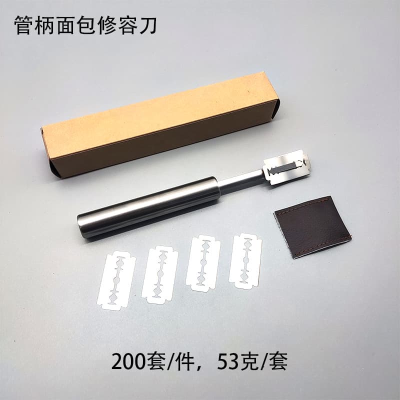 Stainless Steel Bread Scoring Knife with Tubular Handle, European Bread Slicing Knife, Bread Trimming Knife, Baking Tool