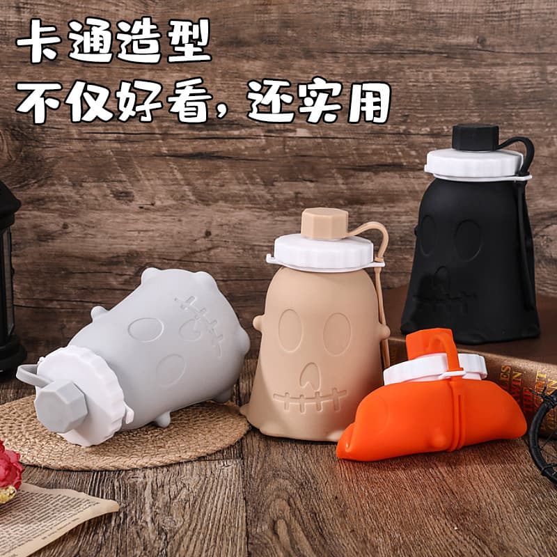 Silicone Folding Water Cup New Outdoor Food Grade Halloween Water Cup Portable Travel Eco-Friendly Cup Kettle