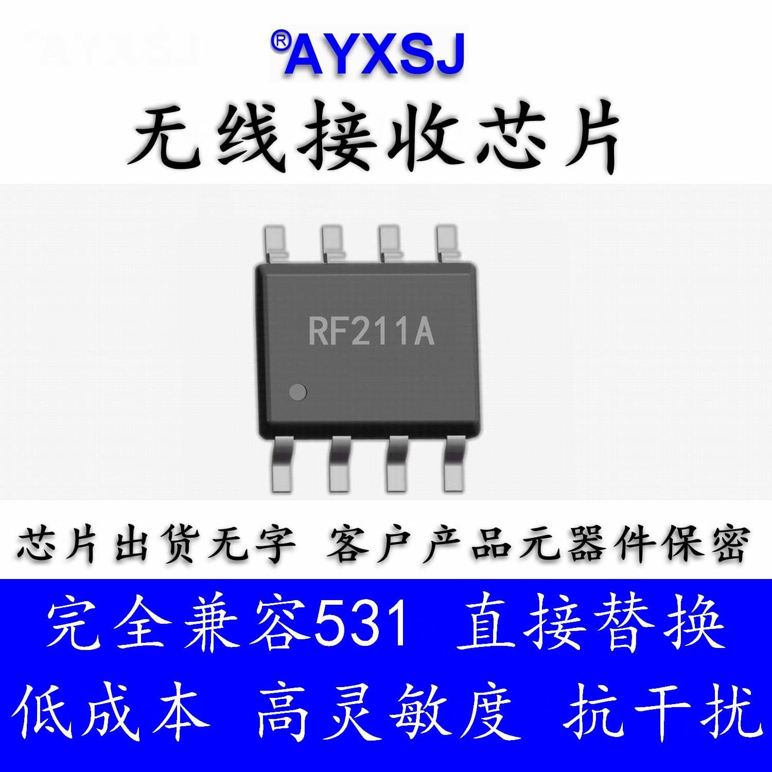 433M Wireless Receiver Chip with Anti-Interference Compatibility, Syn531 Wireless Remote Control Module, High Sensitivity RF211A