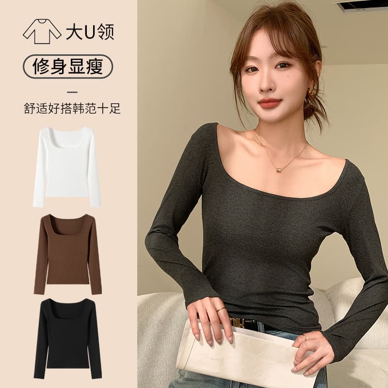 H869 Ribbed Large U-Neck Long-Sleeve Top Women's Spring Style Slim T-Shirt Light Warm Simple Casual Base Layer New