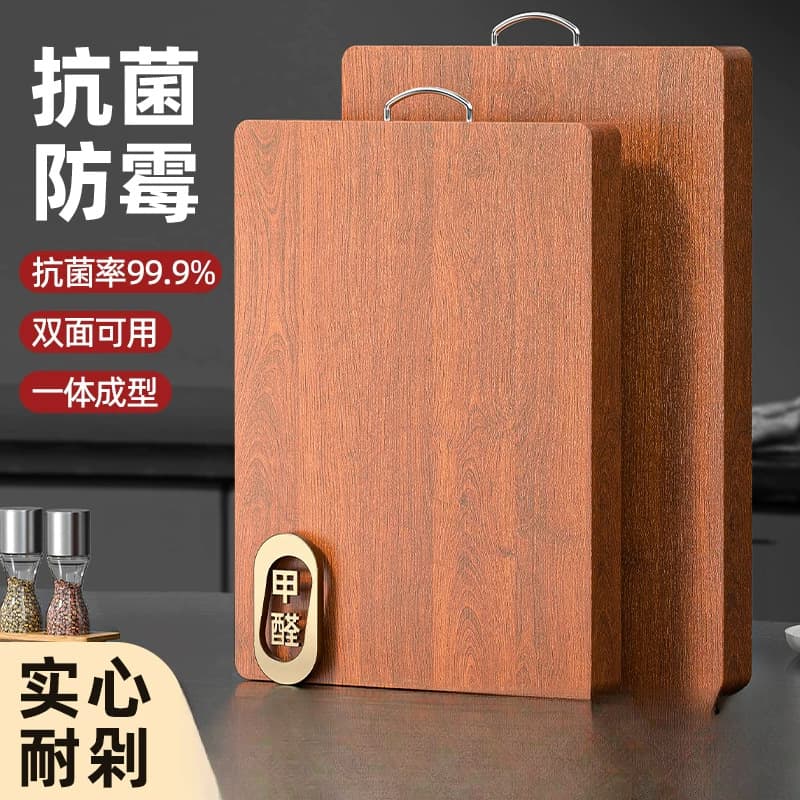 Ebony chopping board mildew-proof household food-grade solid wood chopping board kitchen double-sided chopping board sticky board