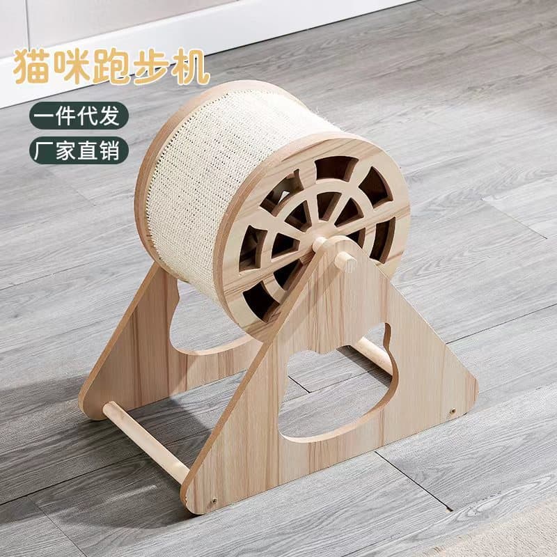 Custom Cat Toy Solid Wood Ferris Wheel Cat Scratching Board Sisal Claw Sharpener Vertical Cat Scratching Post Cat Tree Supplies