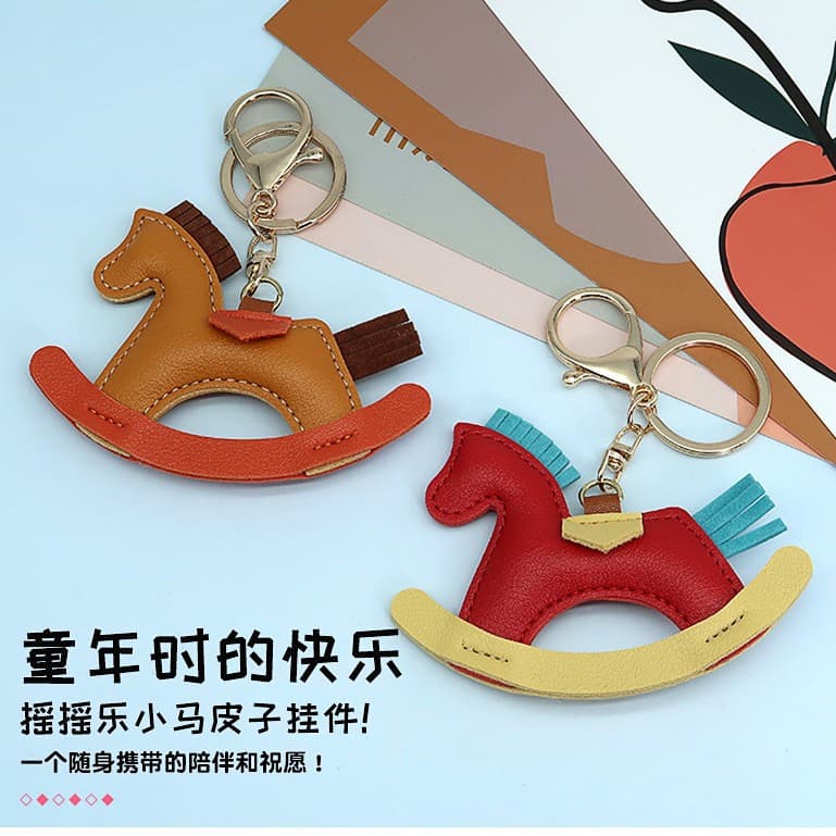 ins handmade leather green horse bag pendant keychain pony pendant cartoon rocking horse leather pendant wholesale