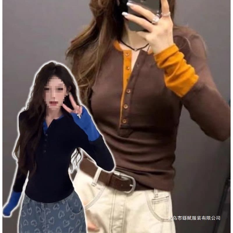 American Color-Block Long-Sleeve Knit Top Women's 2025 Early Autumn Outfit Slim Base Layer Stylish T-Shirt
