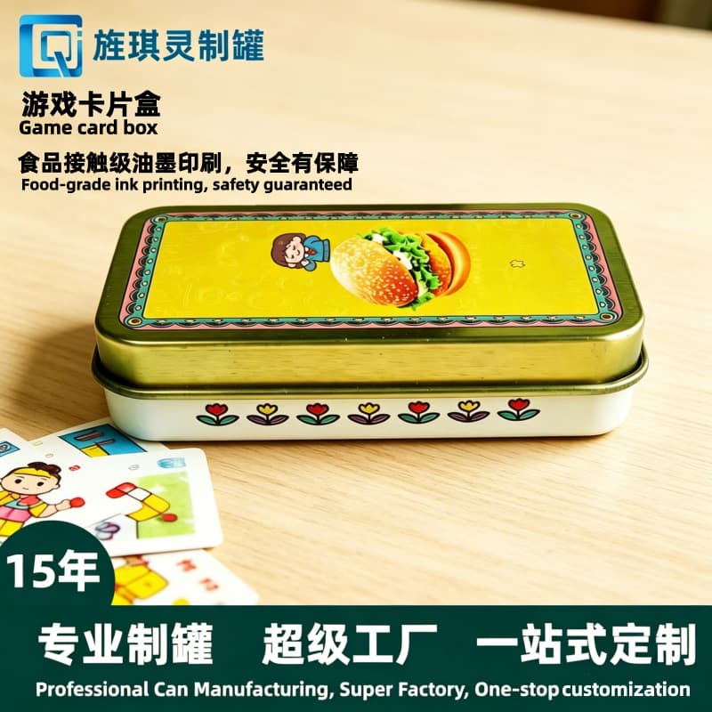 Custom Cross-Border Japan Children's Gift Packaging Tin Box Game Card Storage Box Square Tinplate Small Box